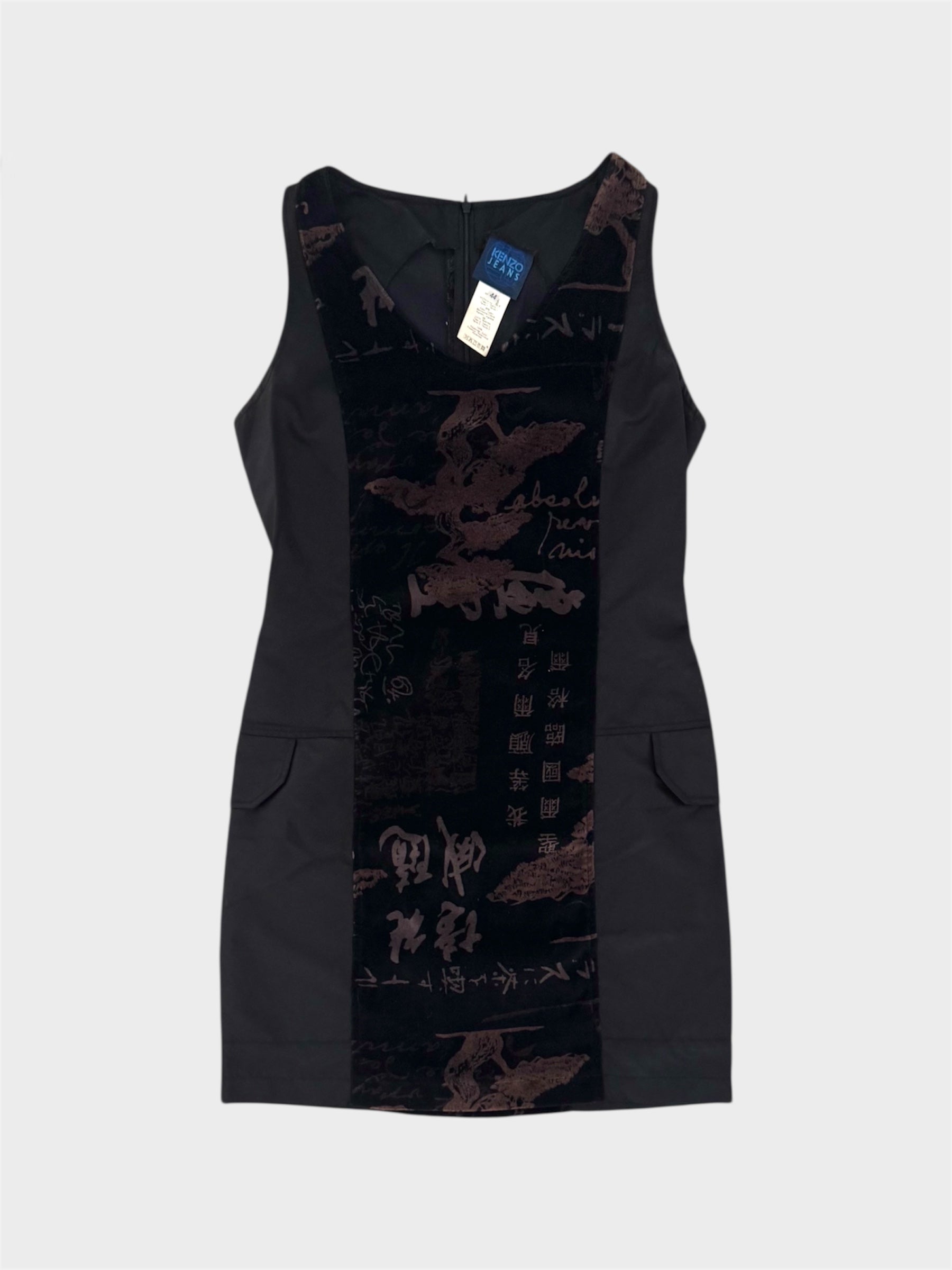 Kenzo Jeans Vintage Oriental Dress